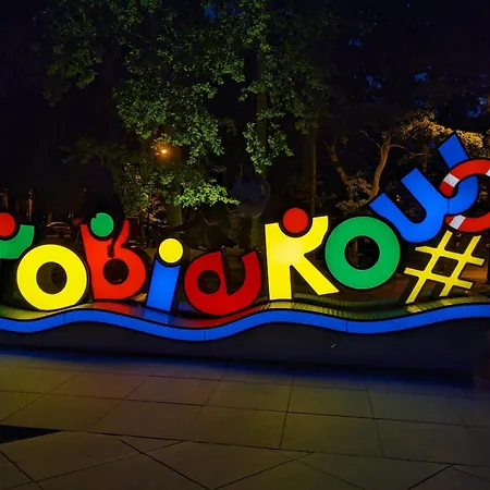 Tatil Evi Dom Jan Pobierowo